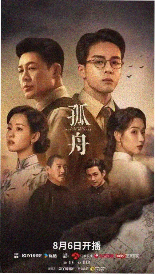 开心速递粤语 第1999集