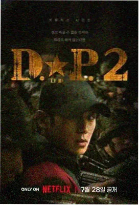 开心速递粤语 第1960集